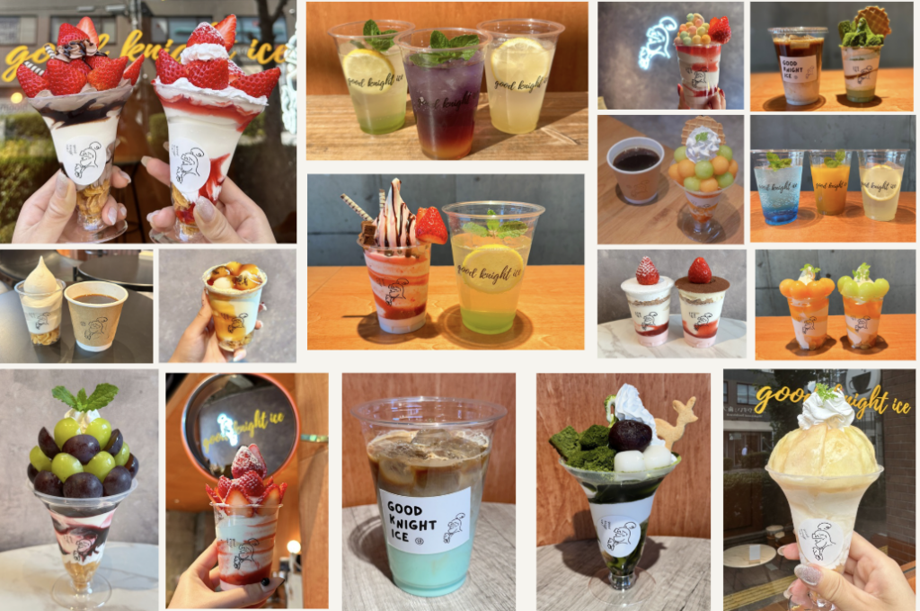 アイス パフェ ドリンク